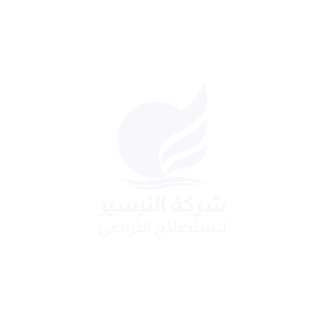 راعي 4